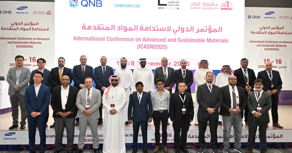 جامعة قطر تستضيف المؤتمر الدولي للمواد المتقدمة والمستدامة ICASM 2025