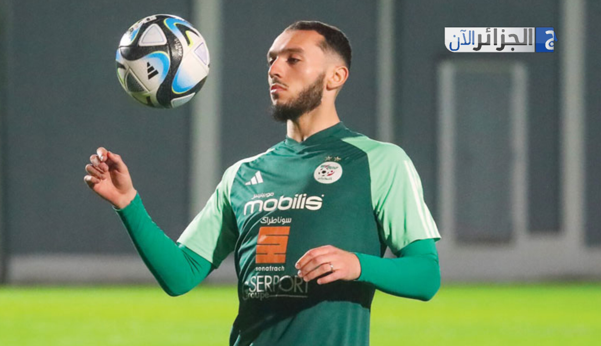 آخر مستجدات إصابة أمين غويري وتأثيرها المرتقب على مبارياته المقبلة