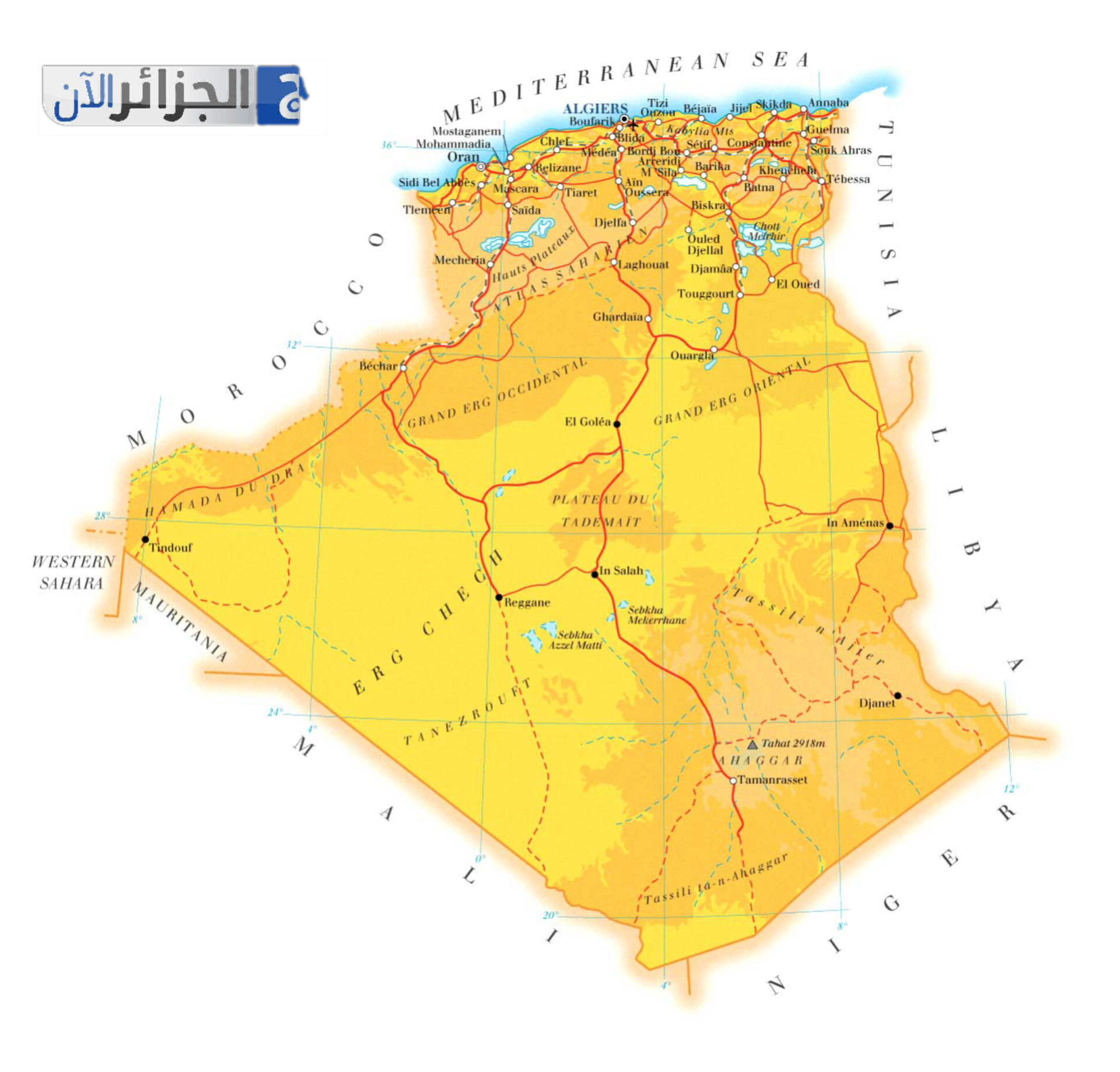 تبون يقرّ ترقية 11 ولاية رسميًا — تغييرات إدارية مرتقبة