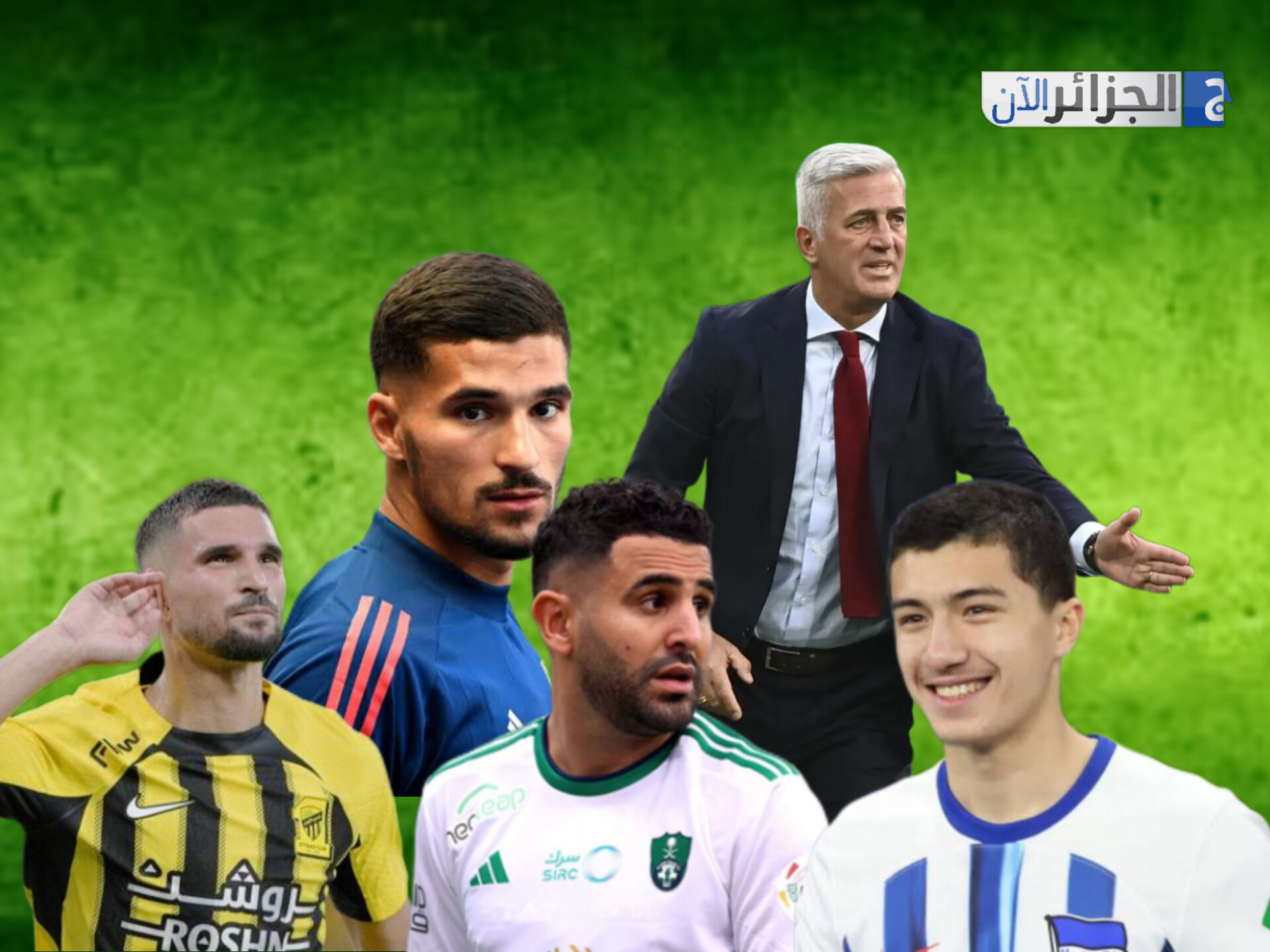 قبل المواجهة: بيتكوفيتش يراهن على ثنائي ضد السعودية وحجام يطلب المشاركة