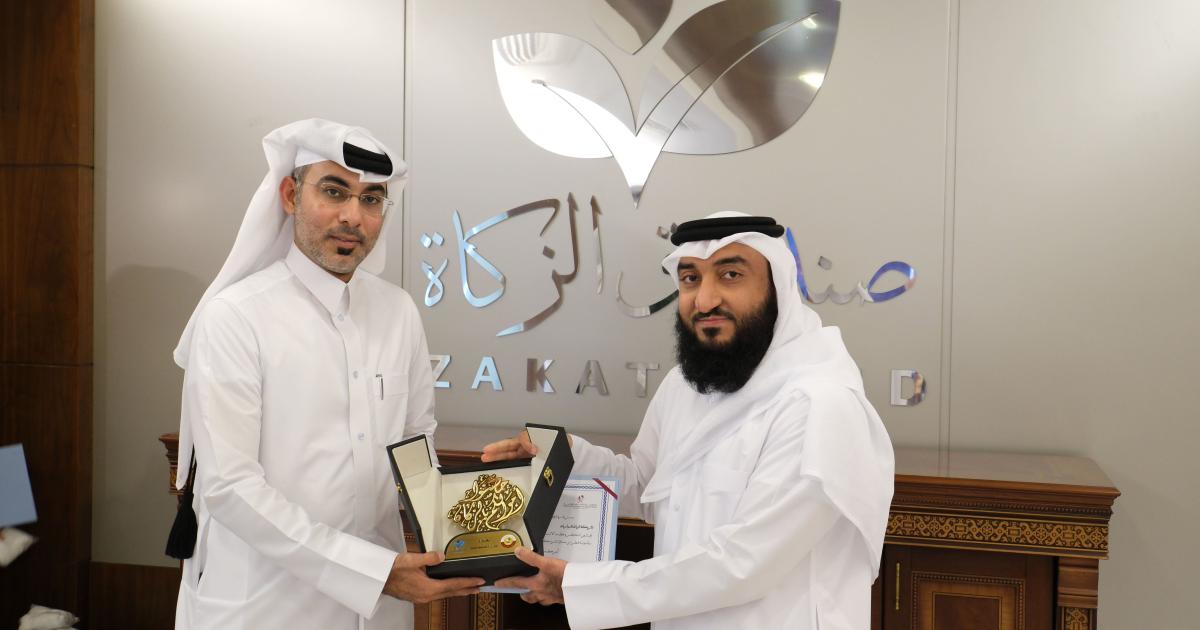 “شؤون الزكاة” تكرم عددا من الشركات القطرية الملتزمة بأداء الزكاة