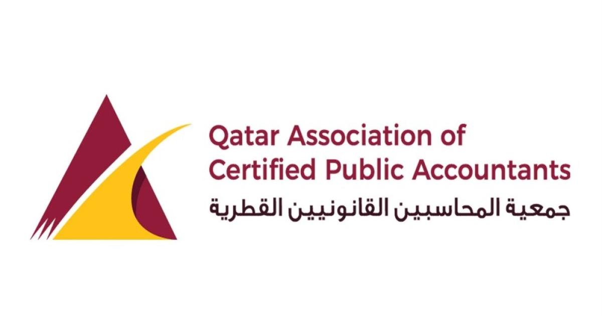 “المحاسبين القانونيين” تنظم مؤتمرا عن الذكاء الاصطناعي ودوره في مهنة المحاسبة