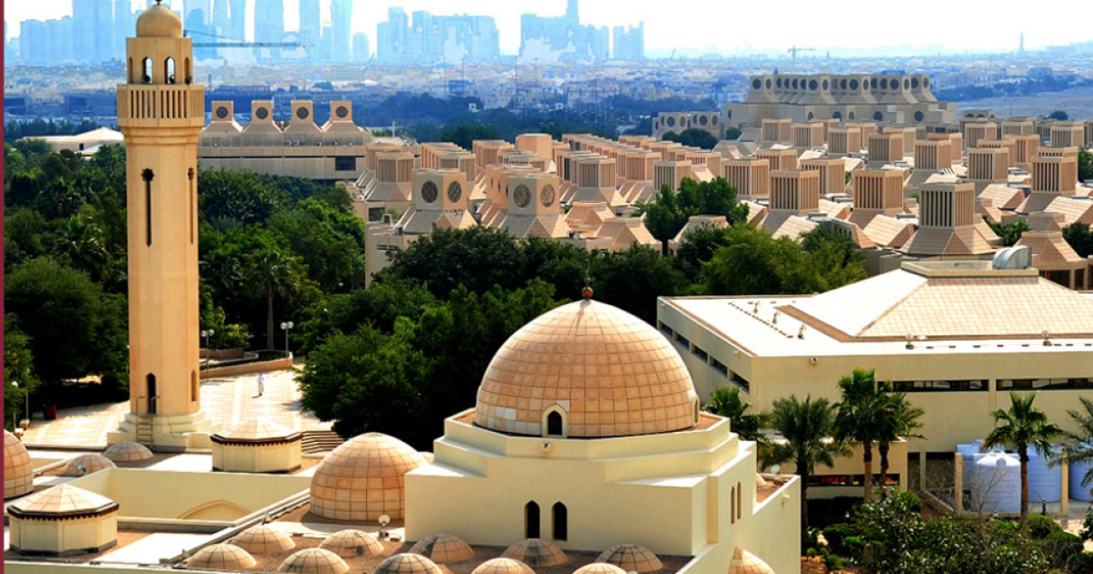 جامعة قطر تعلن عن بدء التسجيل المبكر للفصلين الدراسيين شتاء وربيع 2026
