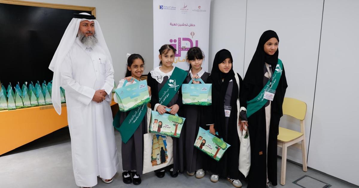 أمان تحتفل باليوم العالمي للطفل بفعاليات توعوية مميزة