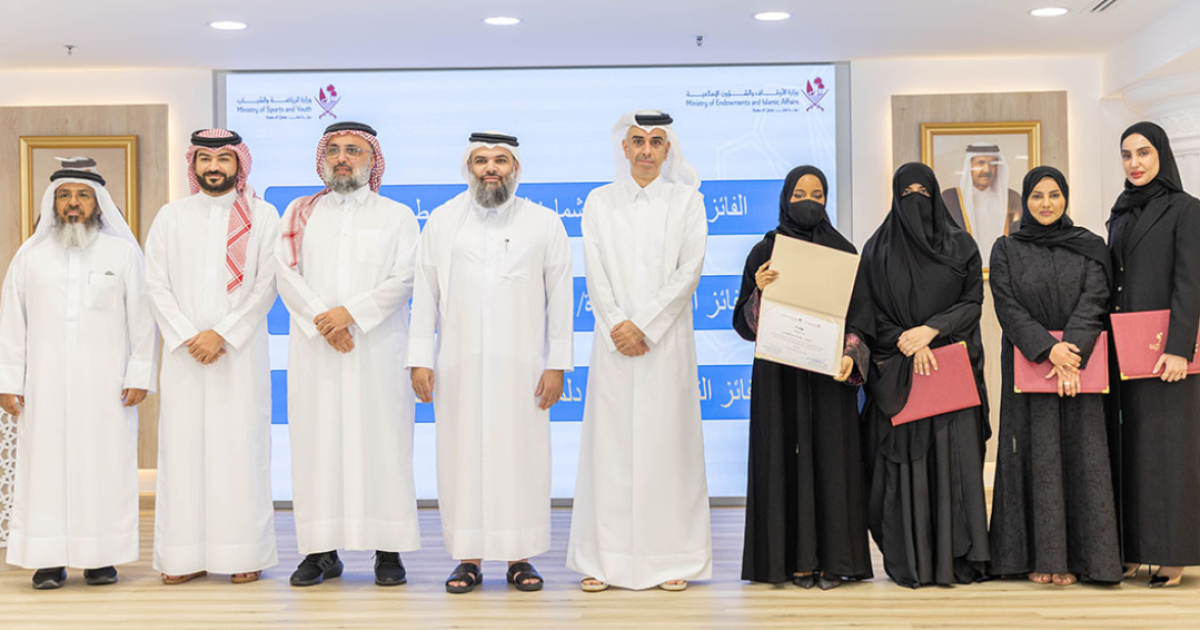 الأوقاف والرياضة تكرمان الفائزين بجائزة الباحث المتميز للشباب بشكل رسمي