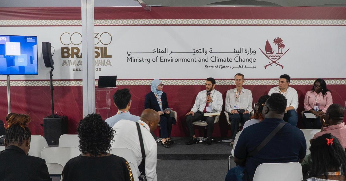 قطر تسلط الضوء على جهودها الرائدة في دعم العمل المناخي العالمي