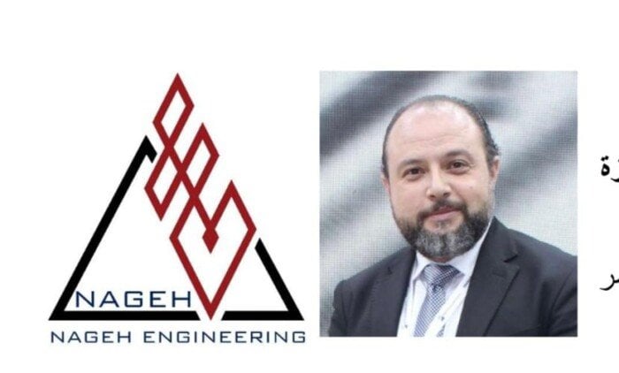 بمليار جنيه.. شركة ناجح الهندسية ترفع استثماراتها و حجم الأعمال