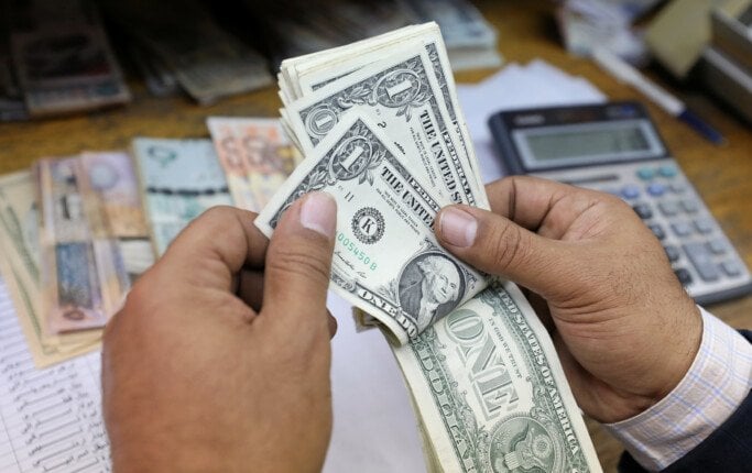 سعر الدولار اليوم الخميس 20 نوفمبر 2025 في البنوك قبل قرار البنك المركزي