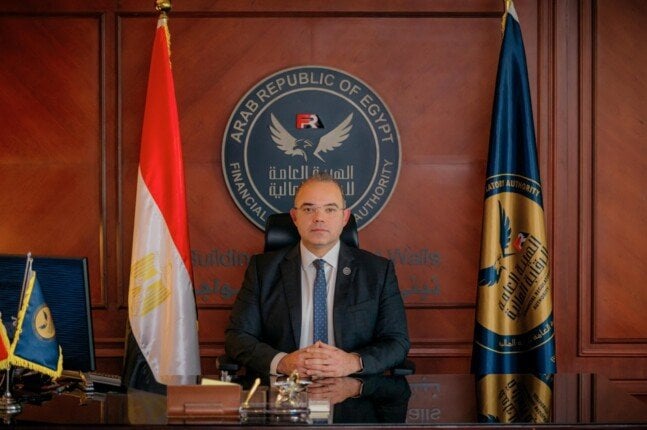 الرقابة المالية تلغى تراخيص 258 جمعية لعدم الالتزام بضوابط التمويل