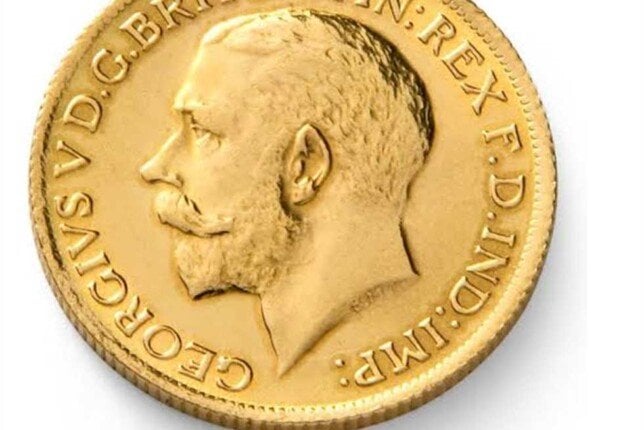 سعر الجنيه الذهب اليوم الاثنين 17 نوفمبر 2025