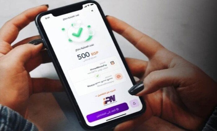 عدد عملاء تطبيق إنستاباي يزيد لـ 16 مليون مستخدم