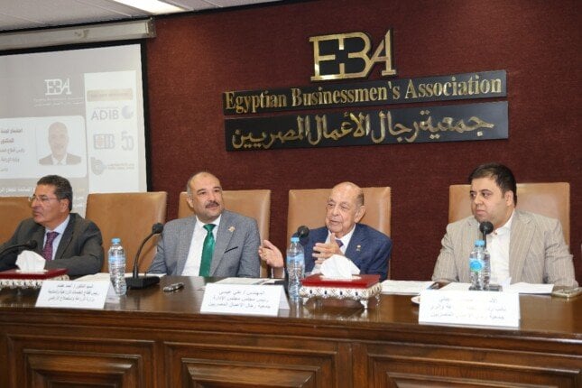 جمعية رجال الأعمال المصريين تناقش تعزيز الصادرات الزراعية