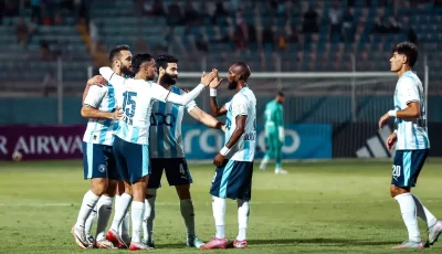 تشكيل بيراميدز ضد الزمالك في كأس السوبر المصري