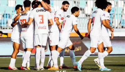 موعد مباراة الزمالك اليوم ضد بيراميدز والقنوات الناقلة