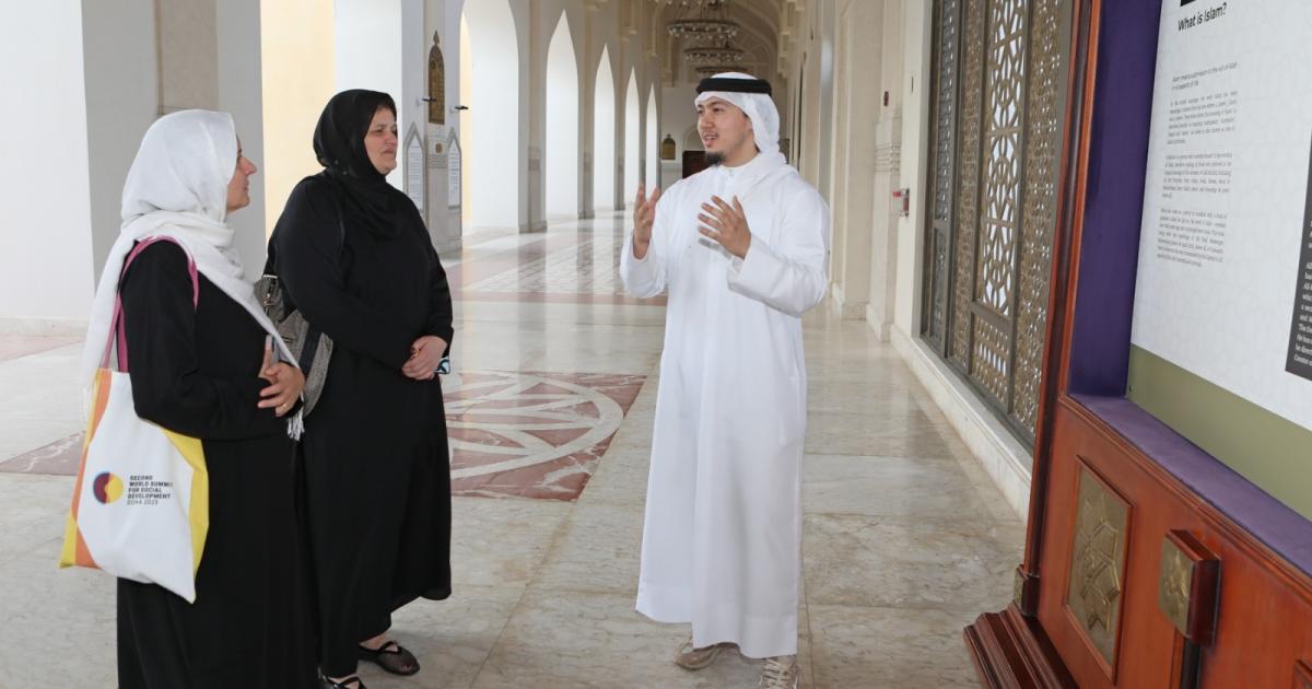 وزيرة الدولة للشؤون الاقتصادية السويسرية تزور مسجد الإمام في خطوة لتعزيز الحوار الثقافي والاقتصادي