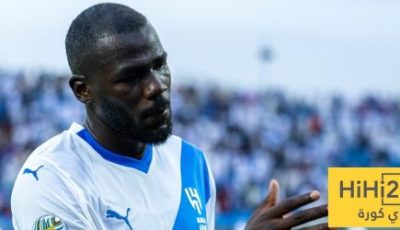 السبب وراء غياب كوليبالي عن مواجهة النجمة 