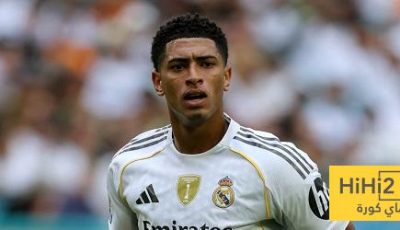 توماس توخيل يمدح جود بيلينغهام!