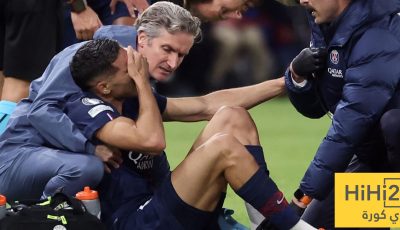 بعد الإصابة أمام بايرن ميونيخ… فترة غياب حكيمي المبدئية