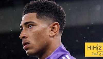 مباراة ليفربول دليل جديد … الريال لم يصل بعد إلى مستوى الكبار