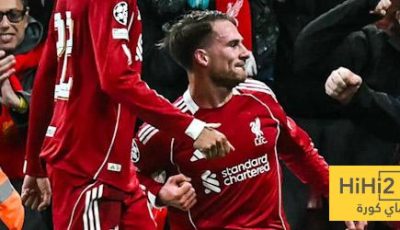 صحفي مدريدي بعد مباراة ليفربول: اعتدنا على الهزيمة في هذه المواعيد