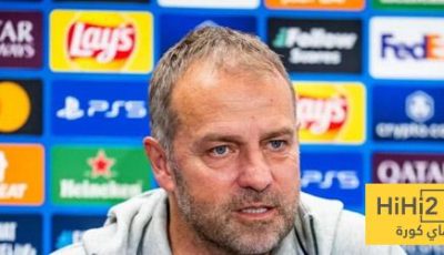 الانتقادات في حق فليك … هل باتت زائدة عن الحد؟!