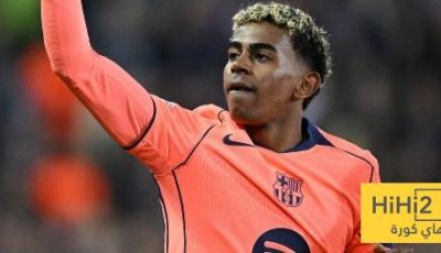 تعليق لامين يامال على صافرات الاستهجان ضده في مباراة كلوب بروج