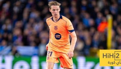 عين على دي يونغ في مباراة كلوب بروج