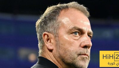 خطة هانز فليك تنقلب عليه !