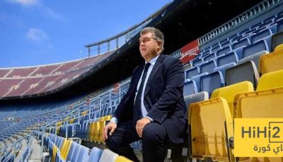 أول حفل في الكامب نو