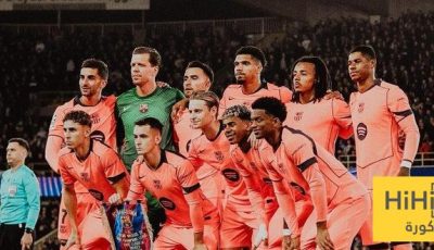 خبر سعيد لجمهور برشلونة – هاي كورة