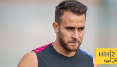 خطة فليك لتعويض اريك غارسيا