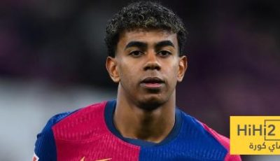 لامين عاد والبارسا ضل طريقه ..!