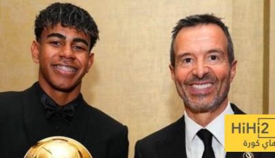 خورخي مينديز يرد بقوة على منتقدي لامين