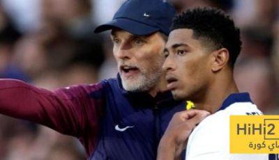 بيلينغهام يعود لمنتخب انجلترا في توقف نوفمبر