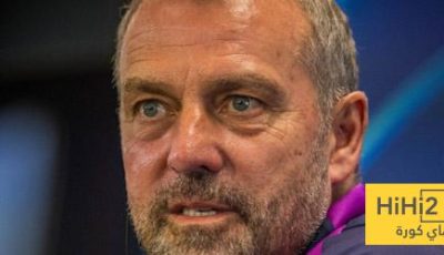 فليك ليس غاضبًا … إنه محبط