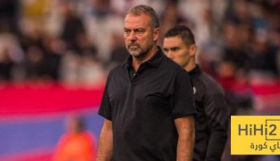 فليك الموسم الماضي … لم يعد له وجود