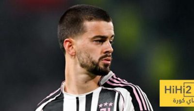 نتائج آخر 4 مباريات بين يوفنتوس وتورينو