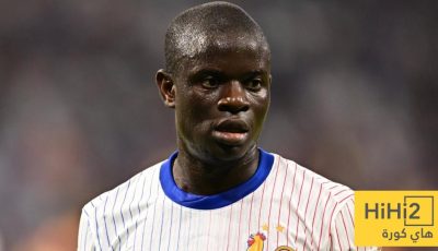 سبب استدعاء نغولو كانتي إلى قائمة فرنسا