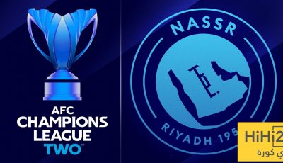 الفار يدخل منافسات دوري أبطال آسيا 2 في هذا الموعد !