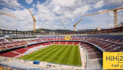 أسعار البطاطس والمعجنات في الكامب نو الجديد