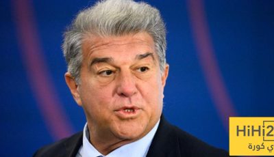 أول تعليق من لابورتا عن أحداث الكامب نو الجديدة