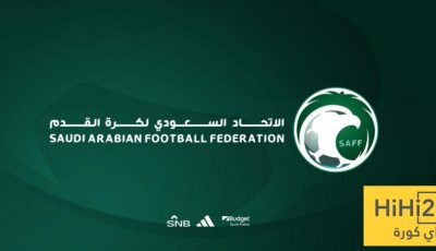 عقوبة دولية تطال الاتحاد السعودي بسبب مباراة العراق !
