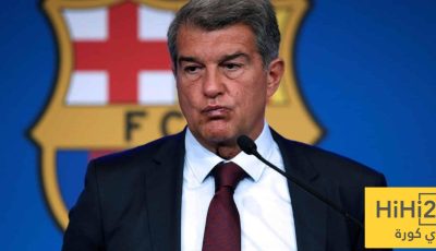 لابورتا يوضح موقف برشلونة من شرط “اليويفا” بشأن الكامب نو