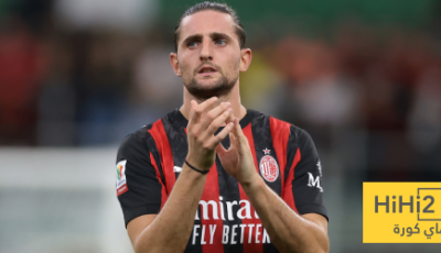 ميلان يفتقد رابيو ضد بارما