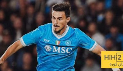 نتائج آخر 4 مباريات بين نابولي وبولونيا