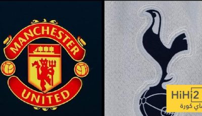 انطلاق مباراة توتنهام و مانشستر يونايتد في الدوري الانجليزي