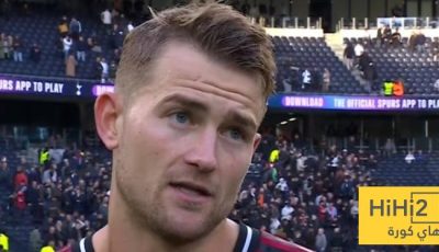 دي ليخت : مانشستر يونايتد خطير هجوميا