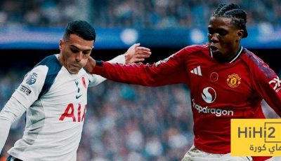 توتنهام عقدة مانشستر يونايتد – هاي كورة