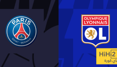 تاريخ مواجهات باريس سان جيرمان وليون في الدوري الفرنسي