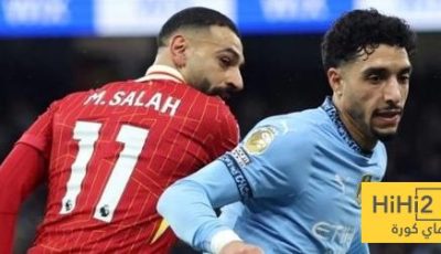 ماذا قال مرموش عن مواجهة صلاح غدا ؟